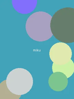 桃桃多肉伺狼喂虎 - 初音未来角色图